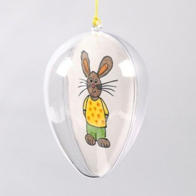 Klart egg med illustrasjon p&aring; begge sider av innvendig pappstykke
